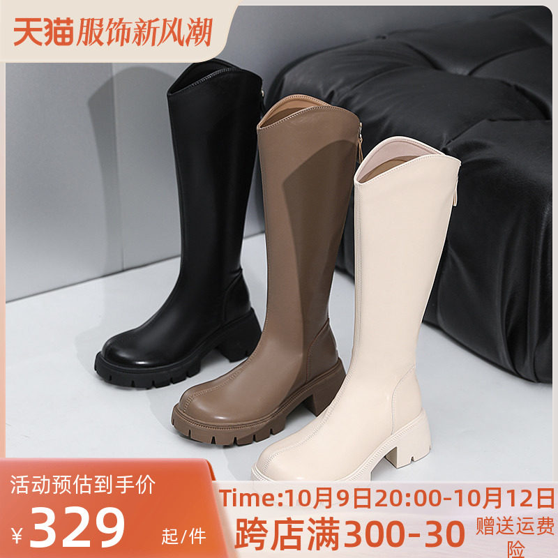 Grace gift长筒靴女骑士靴胖mm靴子大筒围粗腿弹力不过膝大码长靴使用感如何?