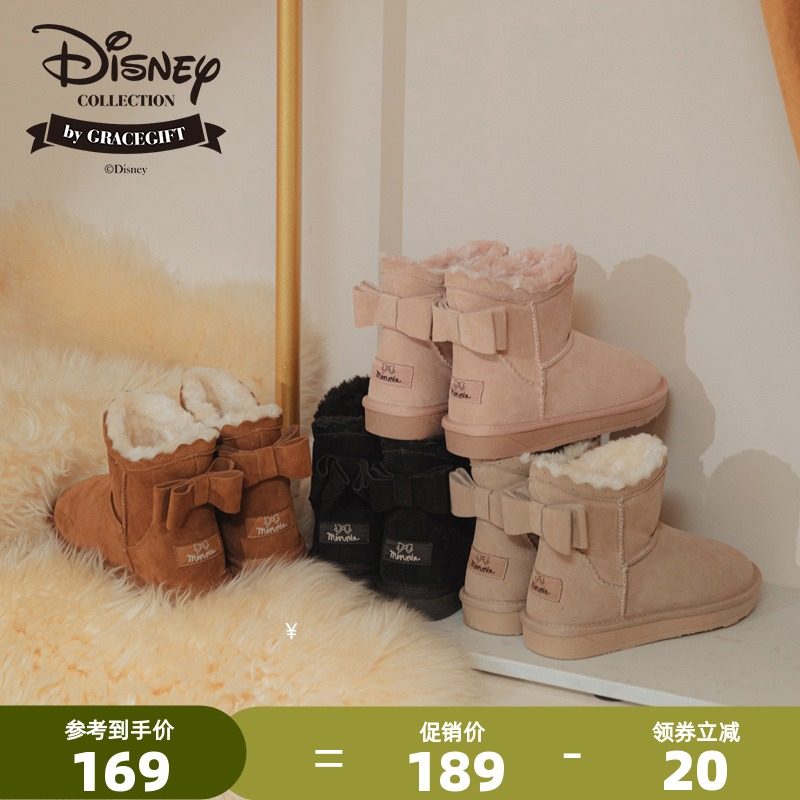 grace gift迪士尼雪地靴女可爱蝴蝶结加绒保暖防滑雪地棉面包鞋冬