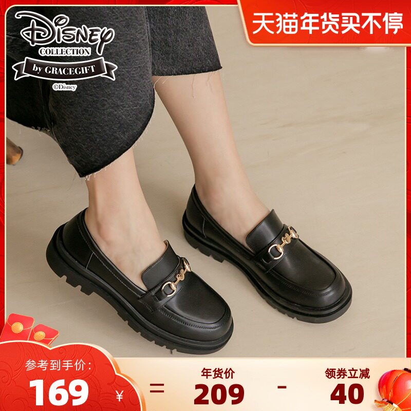 grace gift迪士尼联名乐福鞋女乐甜美福单鞋时尚厚底小皮鞋一脚蹬