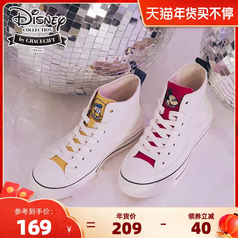 grace gift迪士尼联名高帮帆布鞋女秋冬厚底系带帆布鞋可爱小白鞋