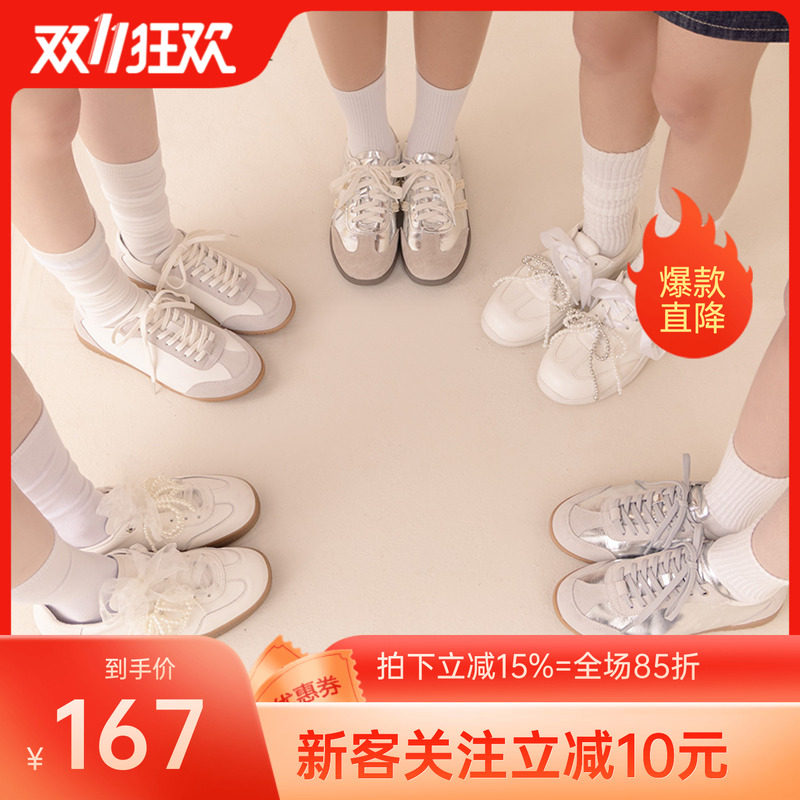 Gracegift真皮百搭甜美德训鞋