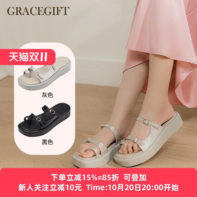 gracegift舒芙蕾般软垫彭彭感