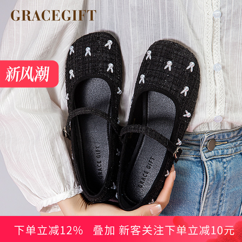 Gracegift小香风圆头玛丽珍单鞋