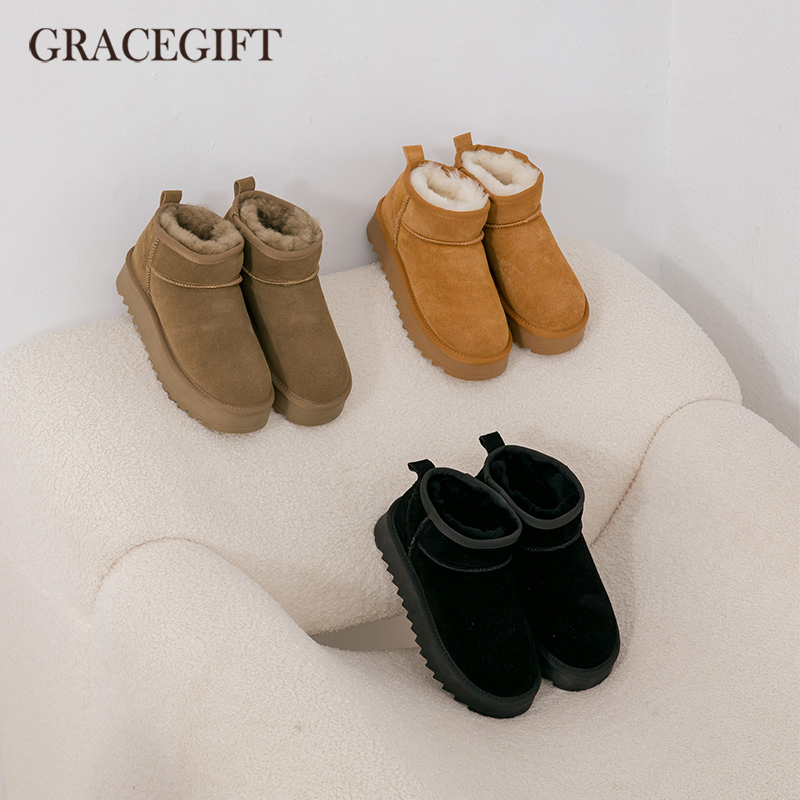 Gracegift毛绒雪地靴冬季加绒