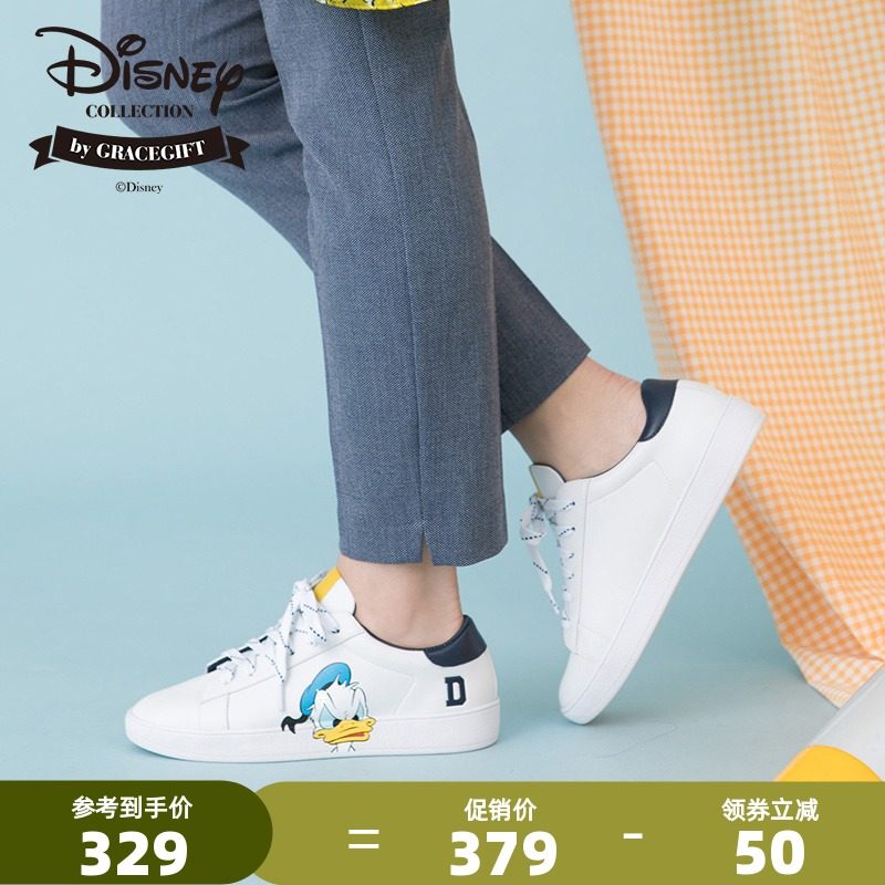 grace gift迪士尼联名小白鞋女可爱印花板鞋系带单鞋平底鞋女鞋