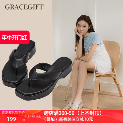 Gracegift粗跟方头夹趾人字拖