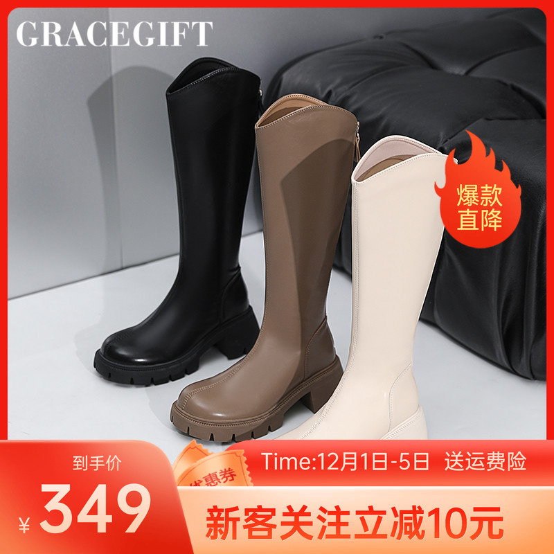 ~送运费险~胖mm加宽筒围长靴女