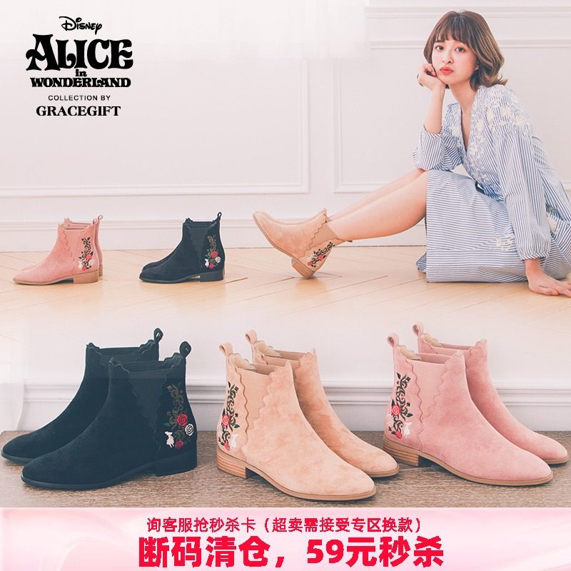 grace gift迪士尼联名短靴女尖头性感踝靴粗跟切尔西靴女靴冬