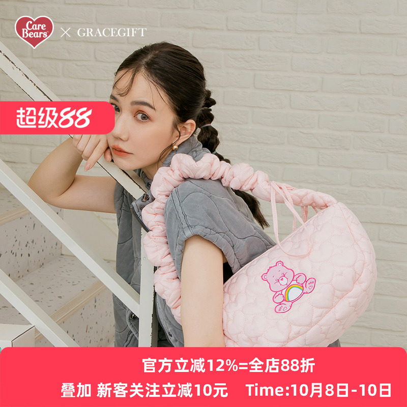 台湾代购Grace gift by Carebears小熊刺绣半月包单肩运动包女