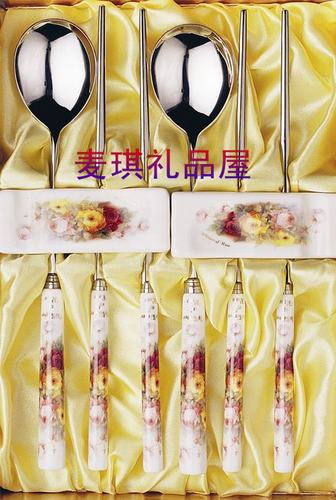 韩国进口厨美餐具结婚礼物礼品加厚不锈钢实心勺子筷子2P筷架礼盒
