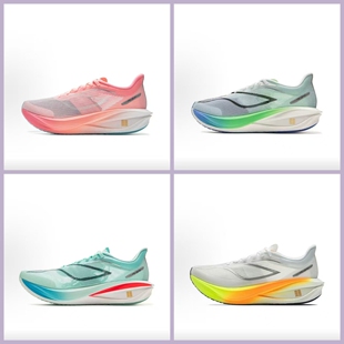 LiNing李宁飞电5CHALLENGER 䨻丝鞋面 减震防滑GCR轻质止滑橡胶