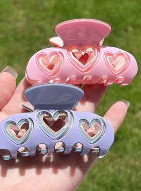 【紫色玫红】可爱女镂空爱心中号醋酸发抓夹yk2辣妹风简约鲨鱼夹