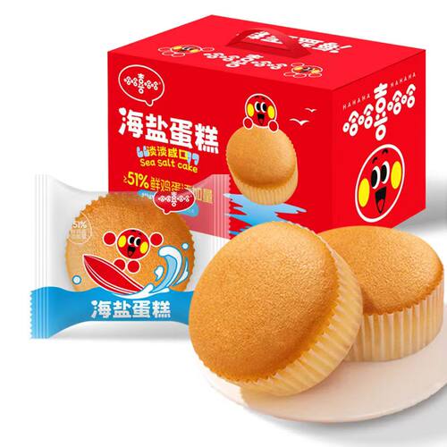 哈哈喜哈哈海盐蛋糕营养代餐鸡蛋糕早餐清爽面包原箱休闲零食糕点
