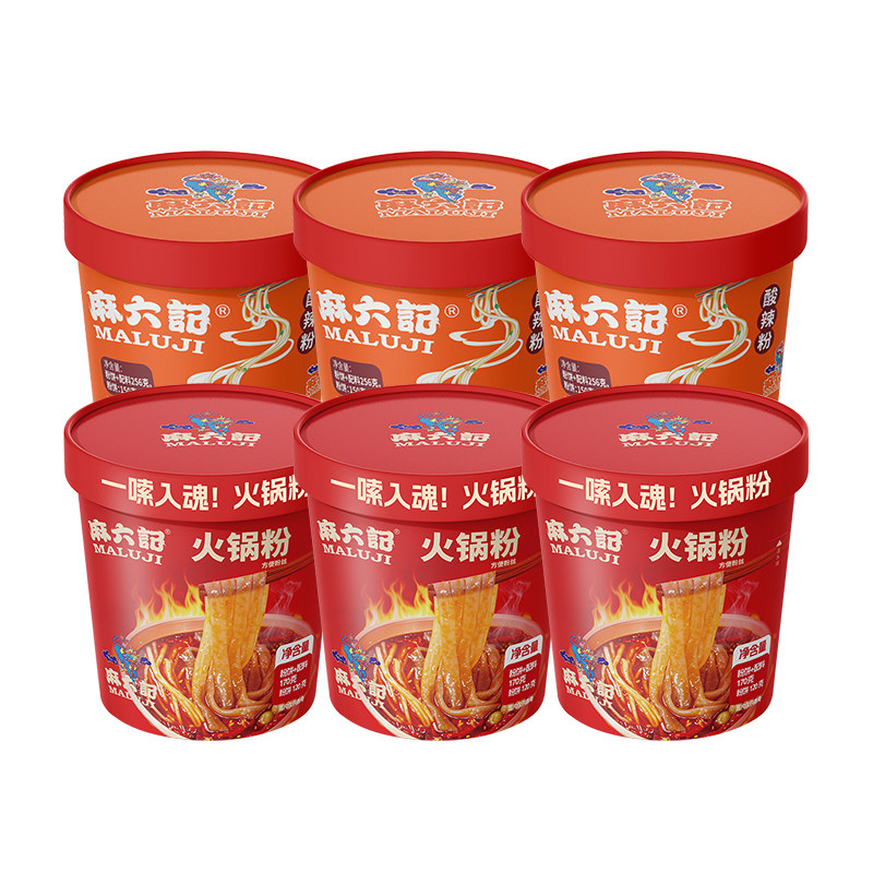 麻六记火锅粉＋酸辣粉组合川口感劲道麻鲜香辣宽鲜粉旅行即食冲泡图片