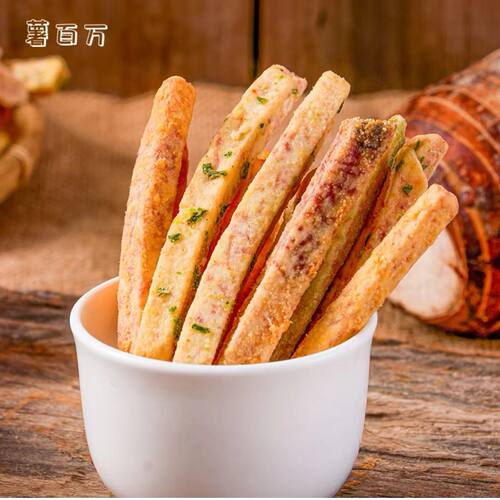 薯百万香酥芋头条火鸡咸蛋黄蟹黄香葱新鲜酥脆零食办公室解馋
