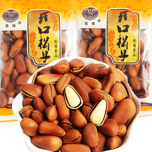 思琦松子散称想小包装炒货年货