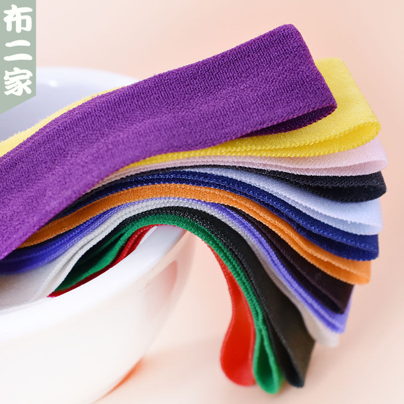 5cm弹力内衣内裤羽绒服对折布条包边带滚边条宝宝松紧布料布带