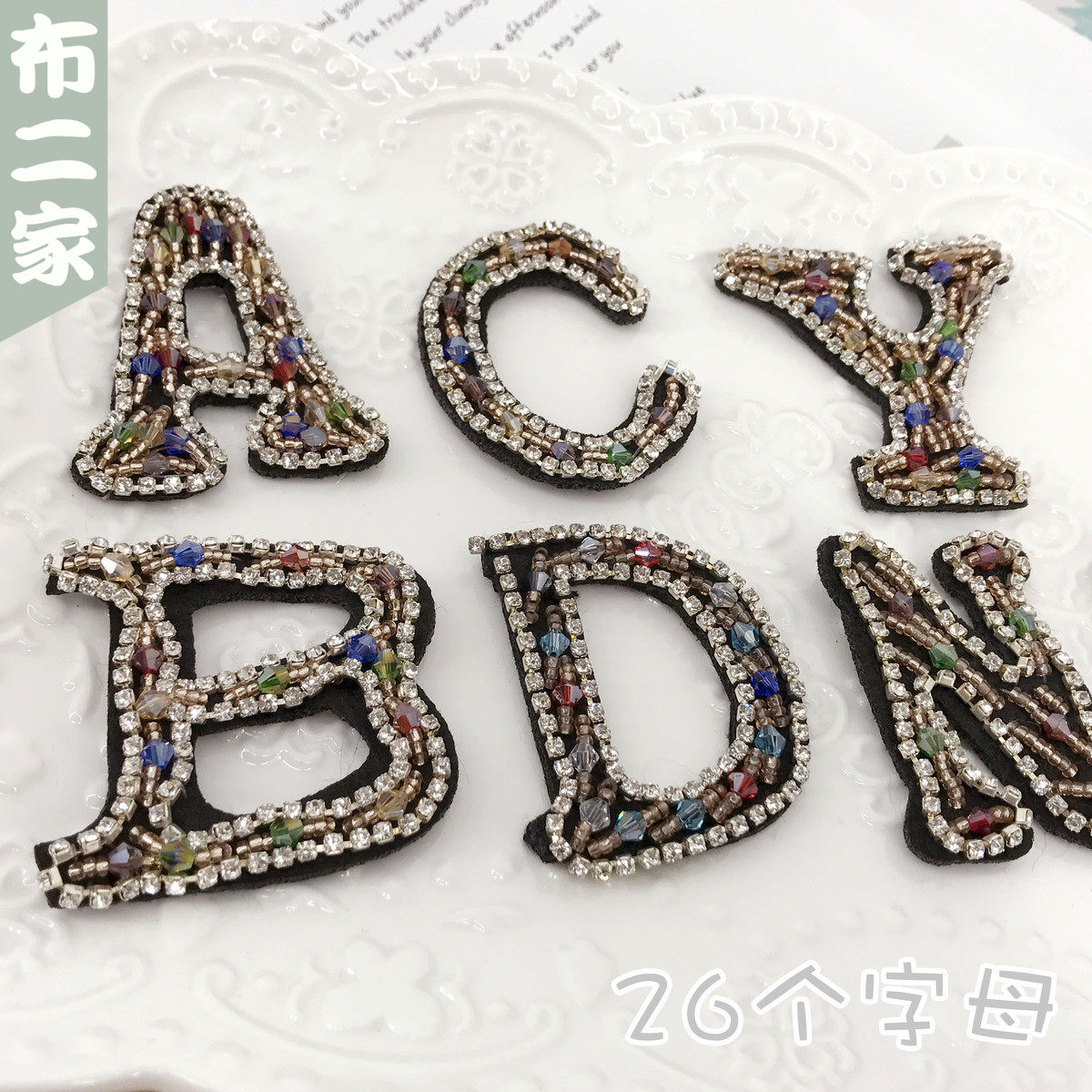 手工刺绣字母钉珠贴花水钻串珠辅料配饰徽章装饰配件时尚贴布补丁|msdalam kategori rumah Fabrik, bahan-bahan jahitan DIY, alat dan produk siap, Aksesori jahit DIY/aksesori/aksesori, pes kain - dari Buy2taobao.com untuk memberikan perkhidmatan ejen Taobao profesional membeli