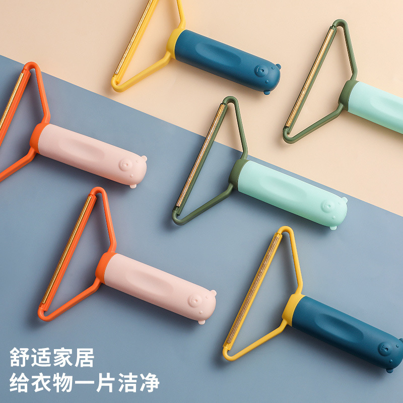 刮毛器大衣起球去毛球