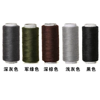 Deep Grey+военный зеленый+темно -коричневый+светло -серый+черный