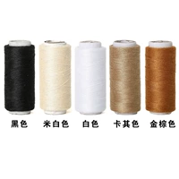 Черный+белый+рисовый белый+хаки+золотисто -коричневый цвет