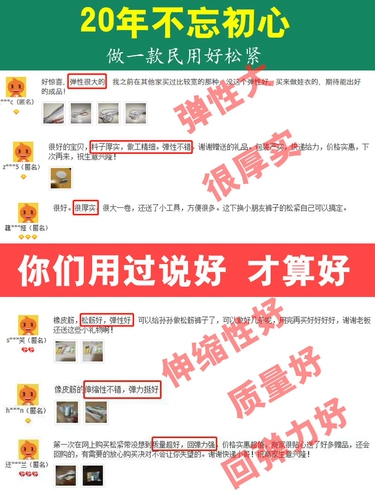 Джинсы с начесом, резинка, штаны, эластичный прочный спортивный костюм, на резинке