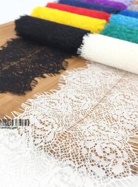 8cm宽彩色睫毛蕾丝花边布料辅料服装材料雷丝边diy衣服装饰带下摆