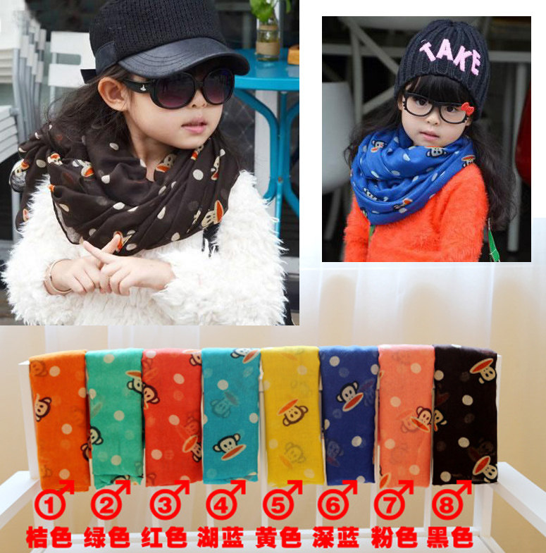 Foulard enfant - Ref 2140883 Image 1