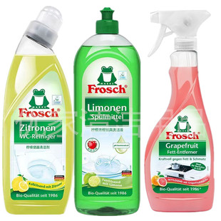 新德国进口Frosch厨房马桶家居清洁剂三件套装洗洁精去油臭去污渍
