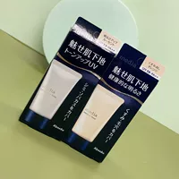 Канебо, японская прозрачная праймер для макияжа в креме, (Physicals), 30 г