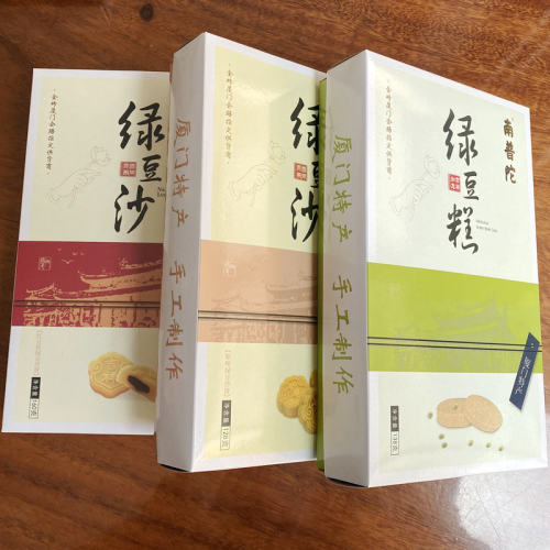 南普陀厦门中式糕点细腻好吃糕点