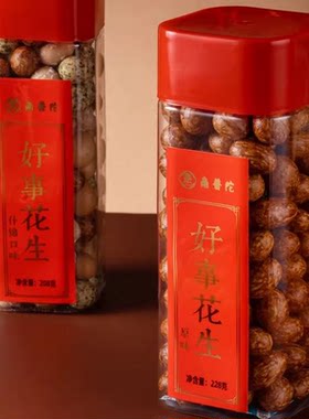 南普陀鱼皮花生花生米零食饼干