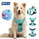 新款 狗狗胸背户外防爆冲防挣脱狗绳大狗胸背反光防丢失狗狗牵引绳