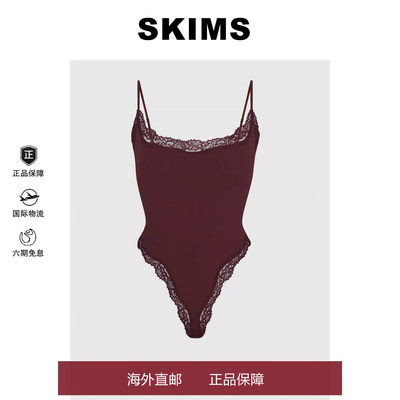 【官网正品】Skism卡戴珊 FITS EVERYBODY蕾丝吊带连体衣背心女