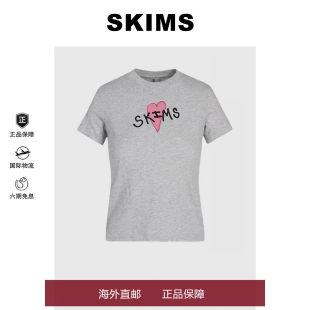 【国内现货】SKIMS卡戴珊 胸前字母爱心LOGO印花纯棉短袖t恤女夏