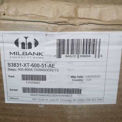 议价Milbank S3831-XT-600-51-AE Met