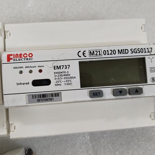 议价FINECO EM737三相电能表