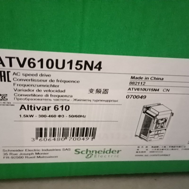 议价变频器ATV610U15N4,全新原装正品。功率1.5