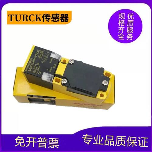 议价尔克电感近式接开B关I15U-CP4ZIP0全-AP6X2-H1141三线直流常