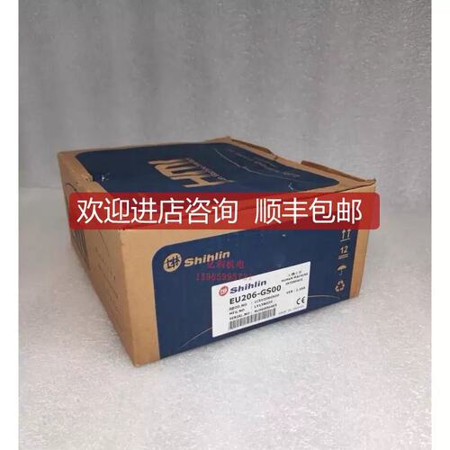 议价士林 EU206-GS00 人机介面 触控屏幕 原询价