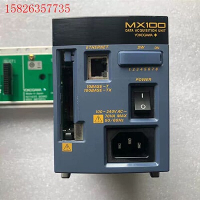 议价YOKOGAWA横河 MX110-UNV-H04数据采集模块(议价)