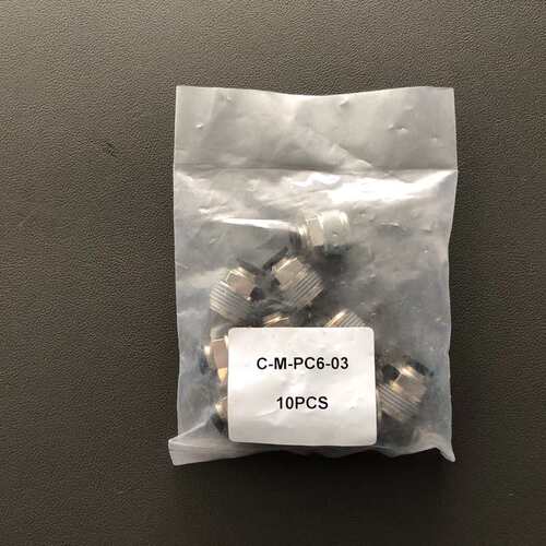议价米思米 C--M-PC603 快速接头
