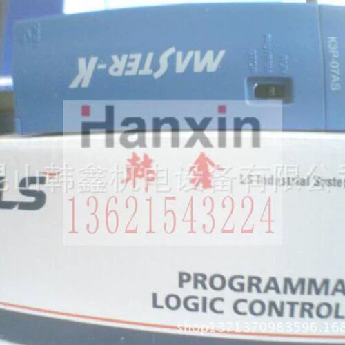 议价议价原装正品 韩国LG—PLC K3P-07AS/K3P-07BS/K3P-07CS
