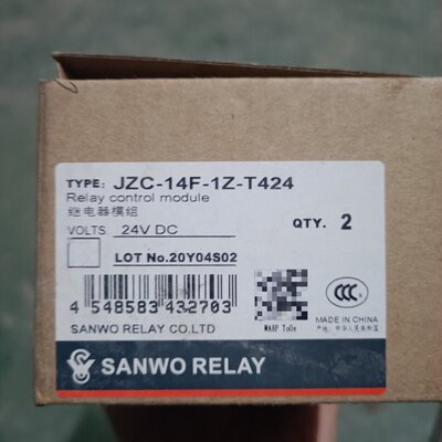 议价SANWO RELAY JZC-14F-1Z-T424继电器