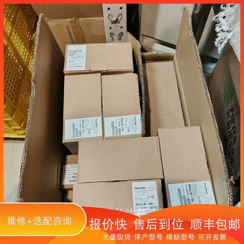 议价议价.FC-302PK75T5E20H1XGXXX 131B0461 质保议价