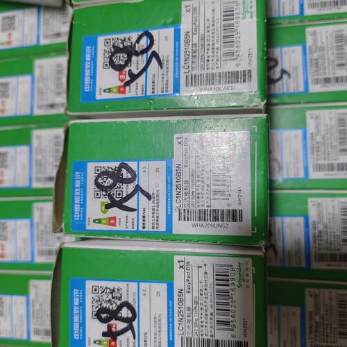议价交流接触器LC1N2510B5N，EasyPact D