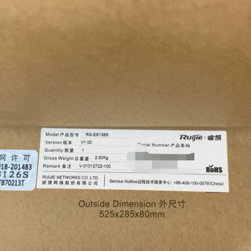 议价睿易 RG-ES126S 千兆交换机