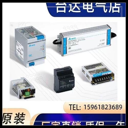 议价达工业平板电源PMT-24V200W1AM直流电源供应器PMT-48V350W1AR