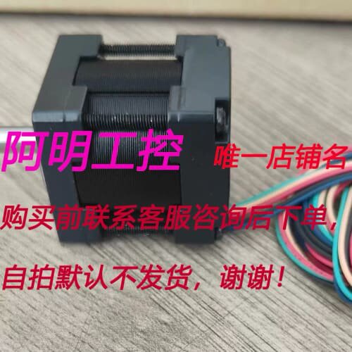 议价东方马达5RK40GN-CW2ML2 2IK6GN-CW2L2 3RK15A-AW2L 4IK25GN-