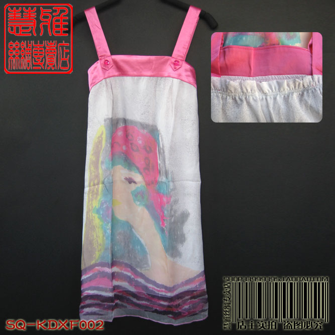夏季女士家居服吊带宽松仿真丝雪睡裙